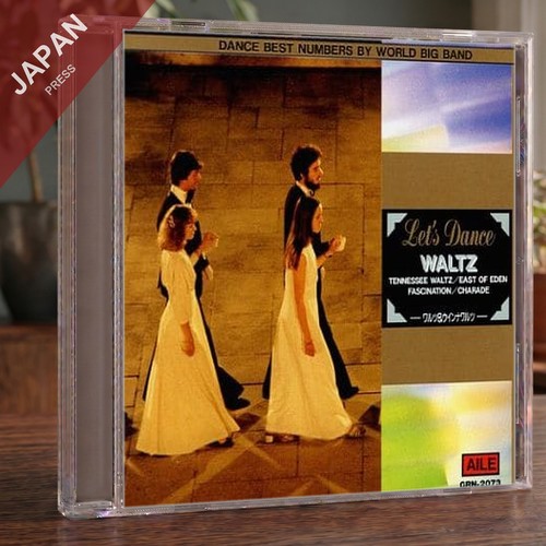 Dance music waltz - v.a.,